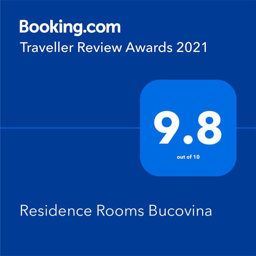קאמפולונג מולדובנסק Residence Rooms Bucovina מראה חיצוני תמונה